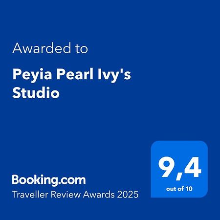 Peyia Pearl Ivy'S Studio エクステリア 写真