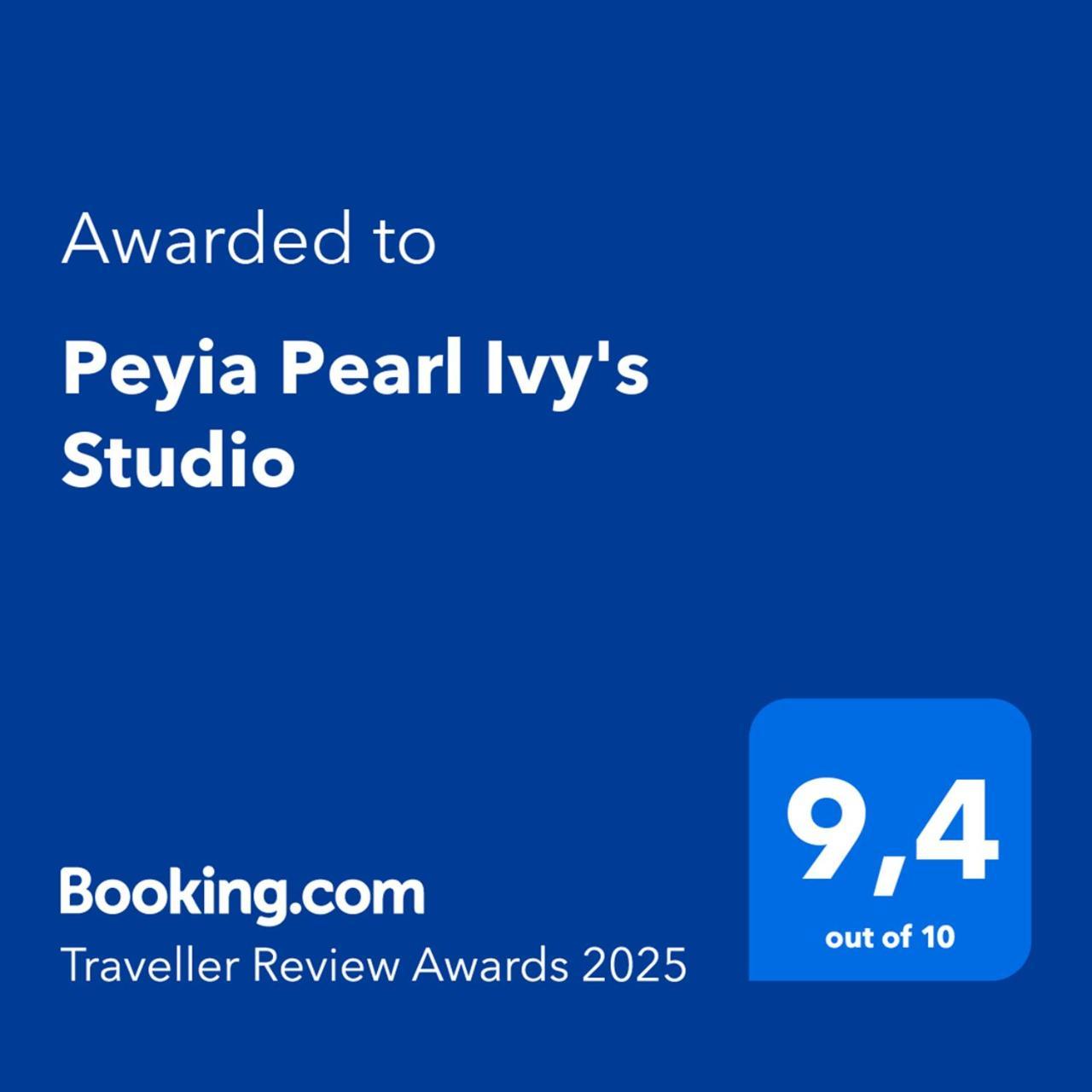 Peyia Pearl Ivy'S Studio エクステリア 写真